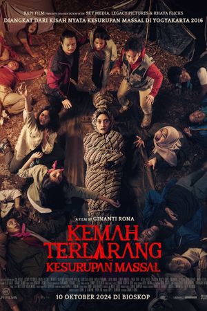 The Forbidden Camp: Mass Possession's poster