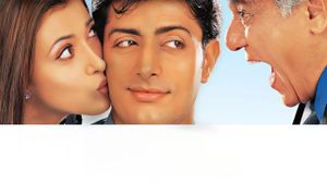 Aapko Pehle Bhi Kahin Dekha Hai's poster