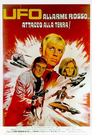 UFO: Red Alarm... Attack on the Earth!'s poster