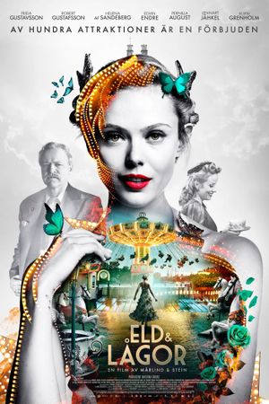 Swoon's poster
