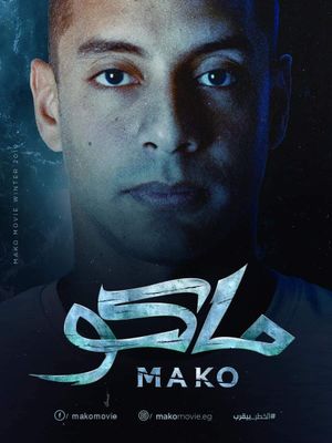 Mako's poster