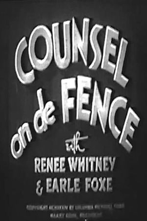 Counsel on De Fence's poster image