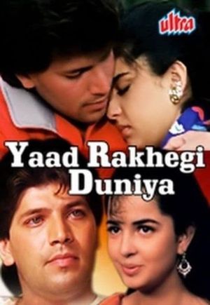 Yaad Rakhegi Duniya's poster