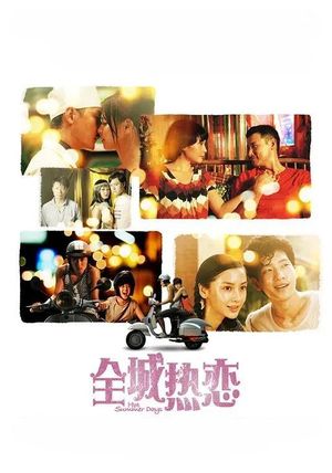 Hot Summer Days's poster