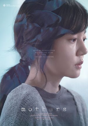 Mothers's poster