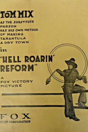 Hell-Roarin' Reform's poster