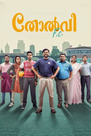 Tholvi F.C.'s poster