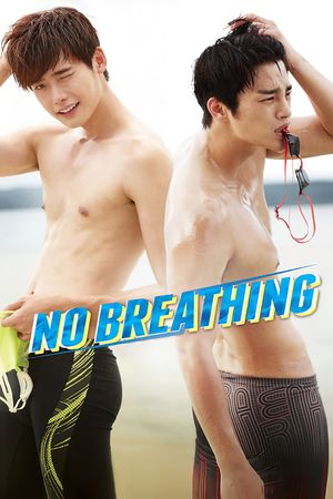 No Breathing's poster image