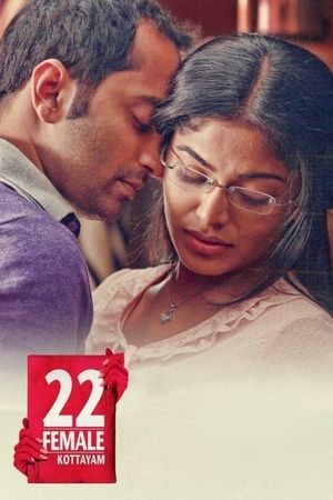 22 Female Kottayam's poster