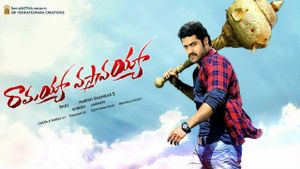 Ramayya Vastavayya's poster