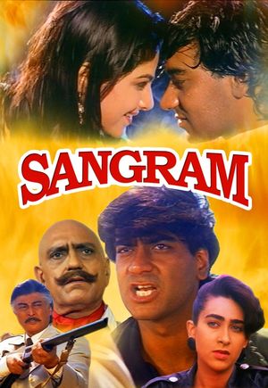 Sangram's poster