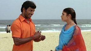 Thaamirabarani's poster