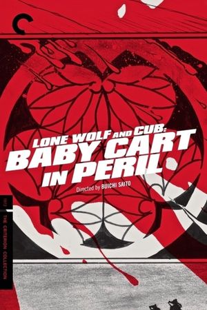 Lone Wolf and Cub: Baby Cart in Peril's poster
