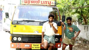 Rubaai's poster