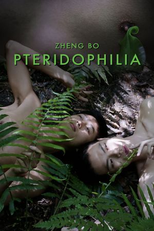 Pteridophilia's poster