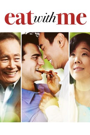 Eat with Me's poster