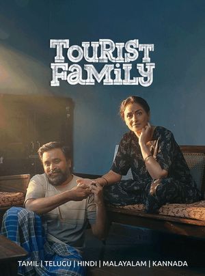 Tourist Family's poster
