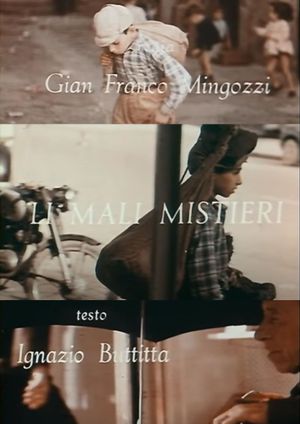 I mali mestieri's poster
