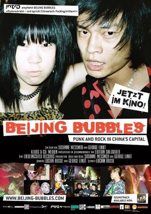 Beijing Bubbles's poster