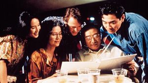 The Wedding Banquet's poster