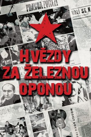 The Stars Behind the Iron Curtain's poster