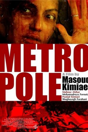 Metropole's poster
