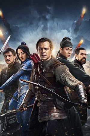 The Great Wall's poster