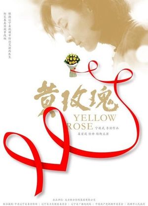 Yellow Rose's poster