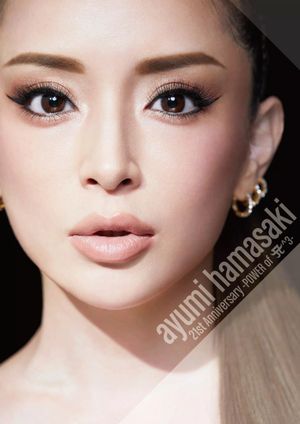 ayumi hamasaki 21st anniversary -POWER of A^3-'s poster