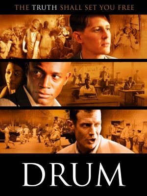 Drum's poster