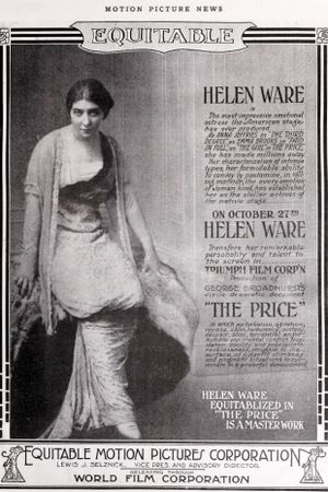 The Price's poster