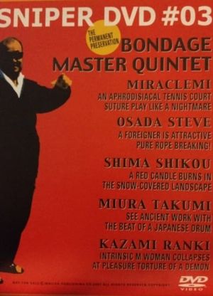 Bondage Master Quintet's poster image