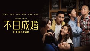 Ready o/r Knot's poster