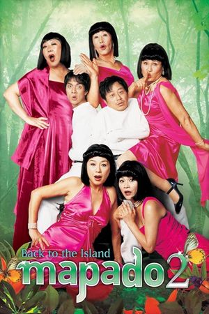 Mapado 2: Back to the Island's poster