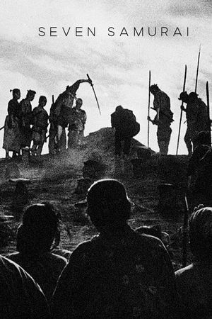Seven Samurai's poster