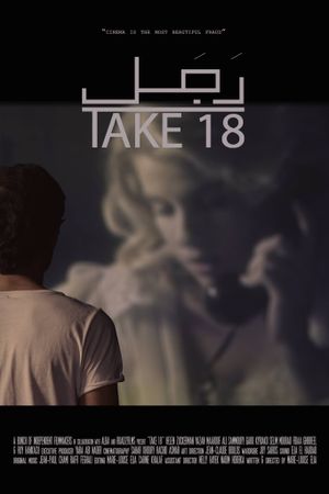 Take 18's poster image