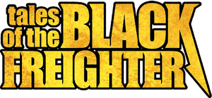 Tales of the Black Freighter's poster