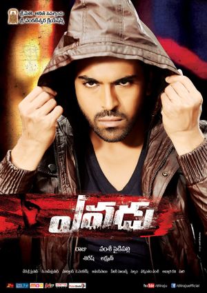 Yevadu's poster