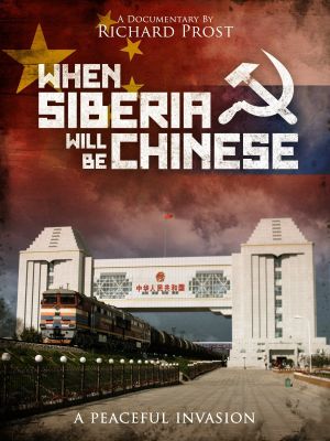 When Siberia Will Be Chinese's poster