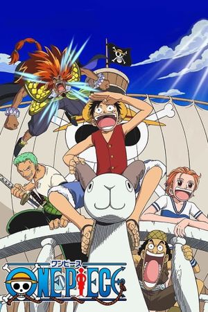 One Piece: The Movie's poster