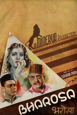 Bharosa's poster