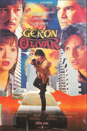 Geron Olivar's poster