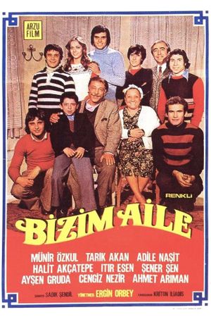 Our Family's poster