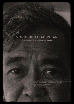 Voice of Talad Phian's poster