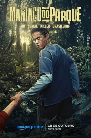 The Park Maniac's poster