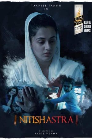 Nitishastra's poster