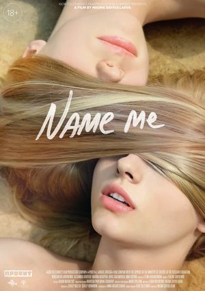 Name Me's poster