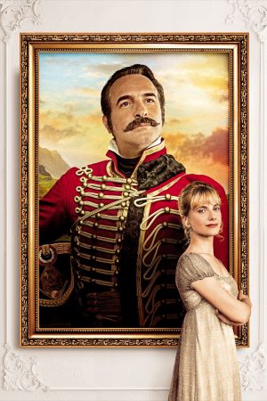 Return of the Hero's poster