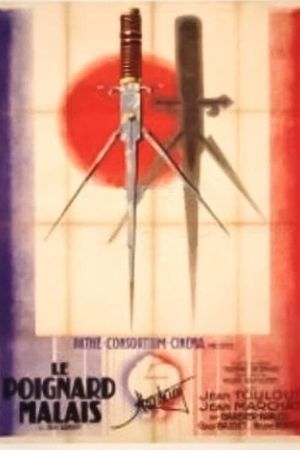 Le poignard malais's poster