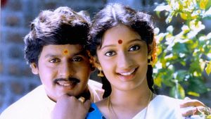Karagattakaran's poster